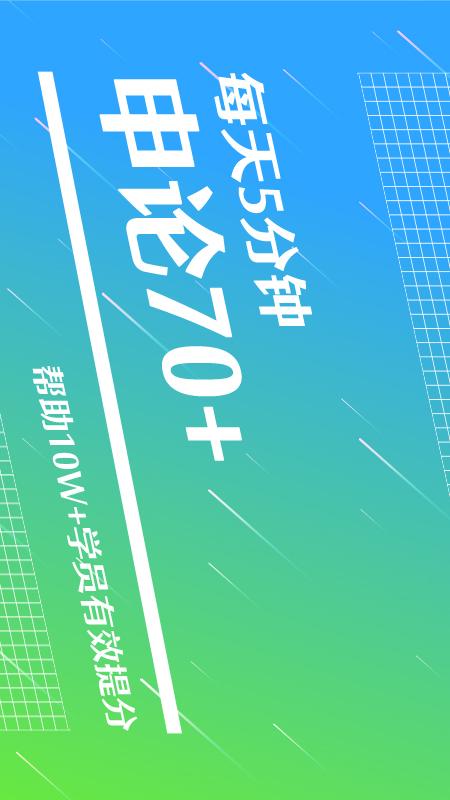 1749193957159239.png img_localize_100694cebcf60850ed6c46800539ce0f_450x800.png