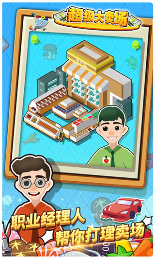 1749196052285895.jpg 06150950adxa.jpg