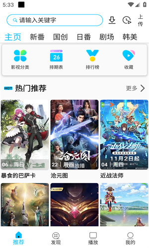 1749257695720891.jpg 0917355481at.jpg