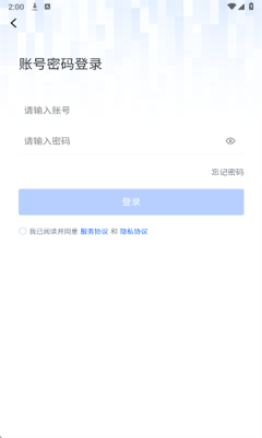 1749261212550177.png 20256614142986080.png