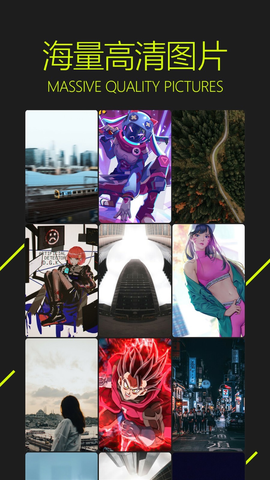 1749261848646066.png img_localize_dceaf49b3c3b81d20833af4f73c2ea63_900x1600.png