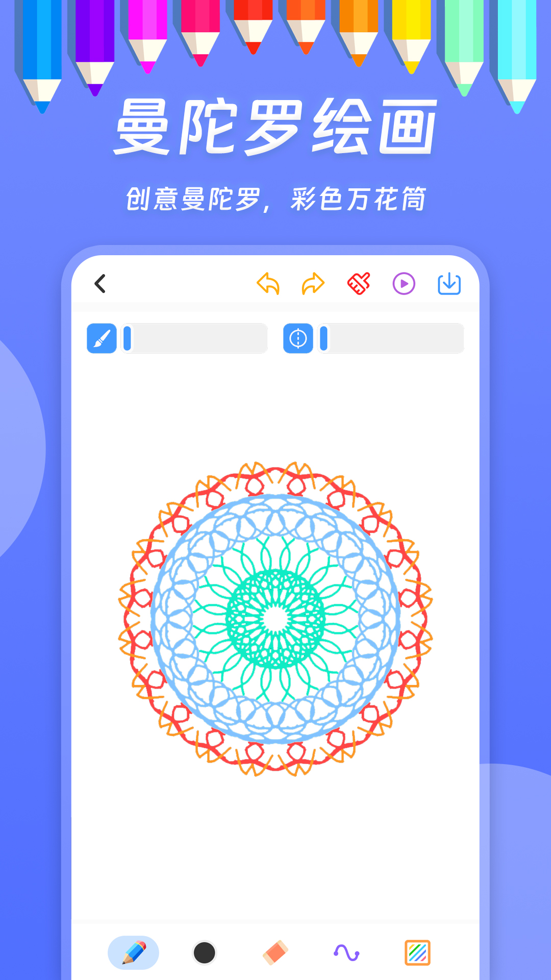 1749263975560809.jpg 202522493741097090.jpg