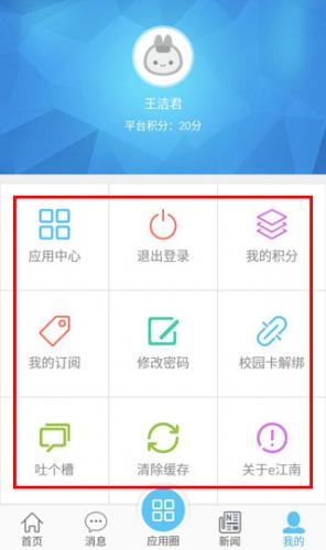 1749274806867487.jpg 29150959tdhb.jpg