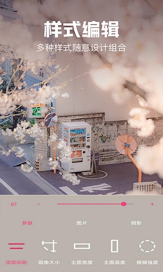 1749278792788120.jpg 2025520112413108200.jpg