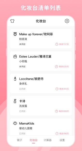 1749280556984588.jpg 20232232159206994 (1).jpg