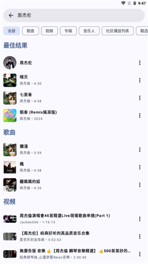 1749281412541357.png c405ee69aab44ef48e6a9510d7d65cae.png