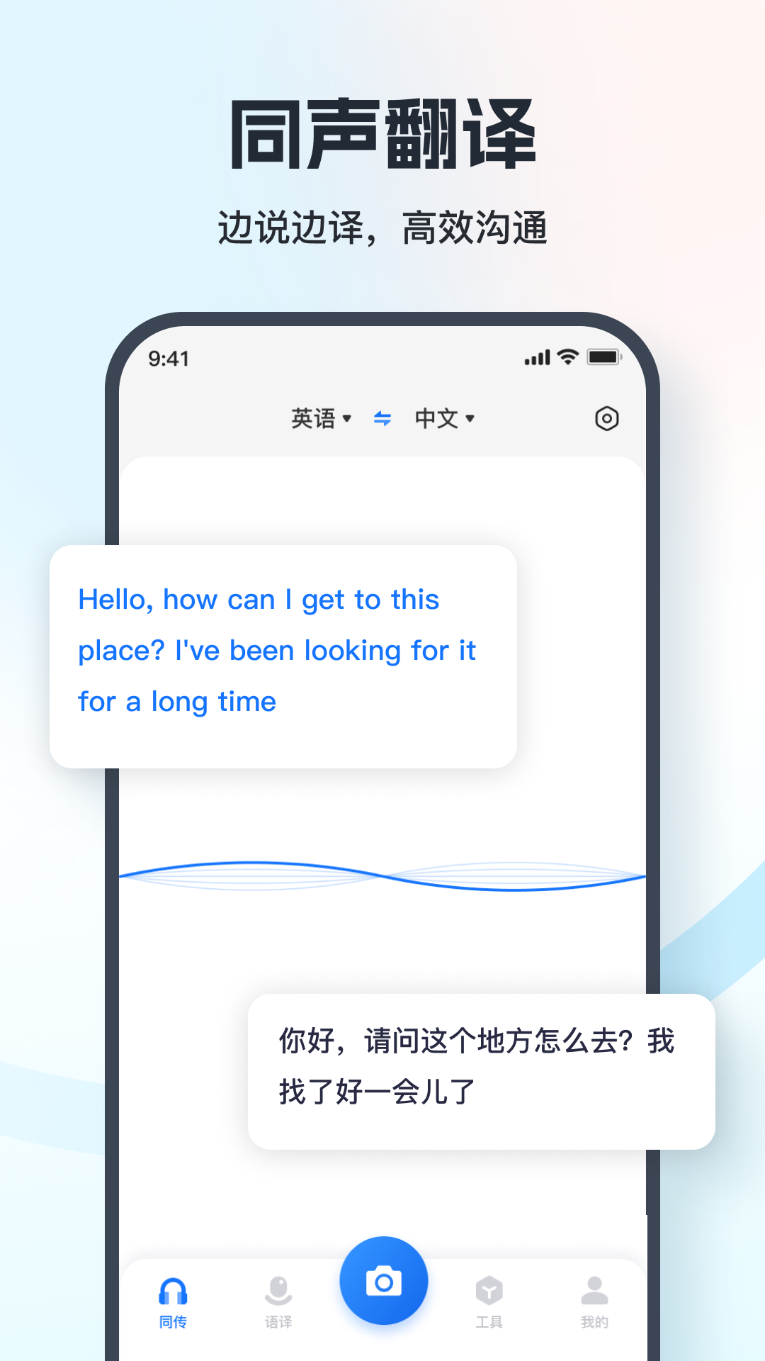 1749281614333782.png img_localize_c58d43002464d68e52c300808bad0f1f_1080x1920.png