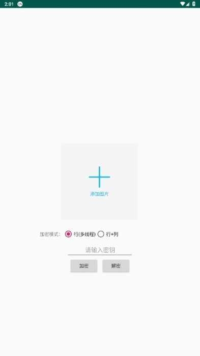 1749282036914257.jpg 823433c57c8aba8eb8de2f9b68832b64.jpg