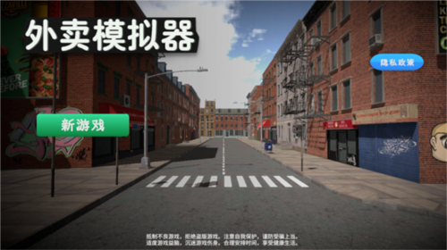 1749438861881200.jpg 20250124135827283.jpg