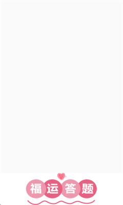 1749439908310939.png 20256814535431530.png