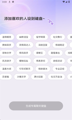 1749449250953697.png 202568153527885970.png