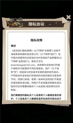 1749449942312200.jpg 2025699335542640.jpg