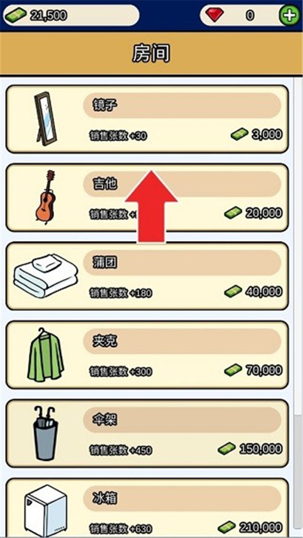 1749452662337116.jpg 27113539vjhq.jpg