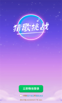 1749518738386283.png 20256912018653750.png