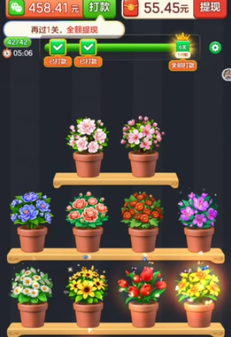 1749523522494807.png 1009111584lr.png