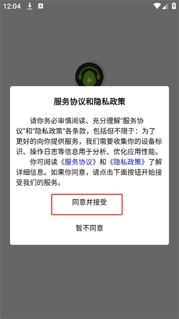 1749524305202388.png 2025312155043320420.png