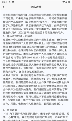 1749604592108408.png 2025610142535097190.png