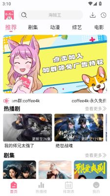 1749605910348278.jpg 2025610151242652650 - 副本.jpg