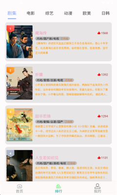 1749606224189709.png 2025610154114219310.png