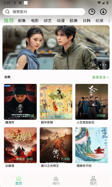 1749606230140642.png 17495415268855604.png