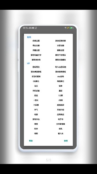 1749607010193372.jpg 2021101510362354948.jpg