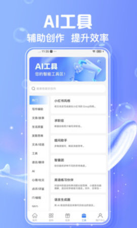 1749610447369486.jpg 084449_48031049.jpg