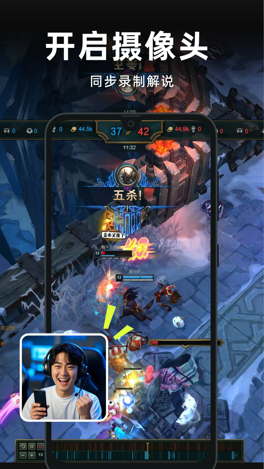 1749610799155907.jpg img_localize_29526b71920e18fb16e76567494414fc_1080x1920.jpg