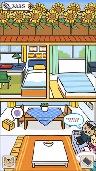 1749627220986317.jpg 202103151756442087.jpg