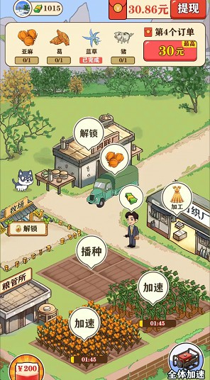 1749637005863041.jpg 11164630qdle.jpg