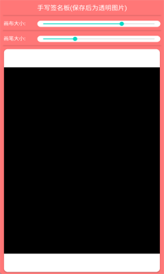 1749690867404314.png 20256119413431530.png