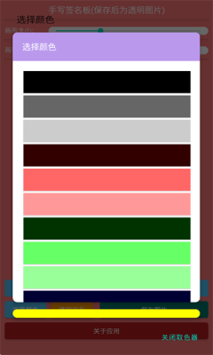 1749690872680847.png 20256119414875970.png