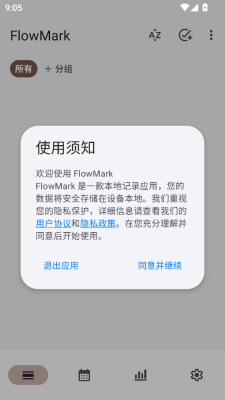 1749691265356001.png 2025611976764860.png