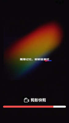 1749691642449885.png 202561191537108200.png