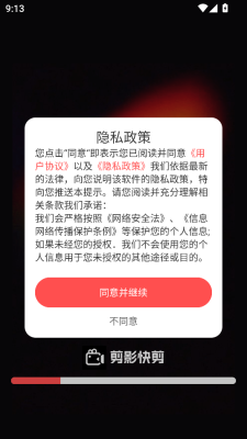 1749691648842615.png 202561191539875970.png