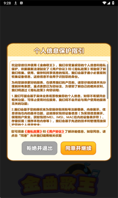 1749691940884206.png 202561193012764860.png