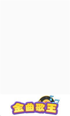 1749691946821213.png 202561193010764860.png