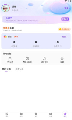 1749708072126249.jpg 2025612975986080.jpg