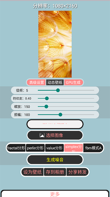 1749709729246558.png a6ced86849cdf62049c4c6d31e4fc0ca.png