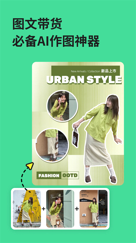 1749709770686516.png f8e95d140946bb1dce99425fbb41748e.png