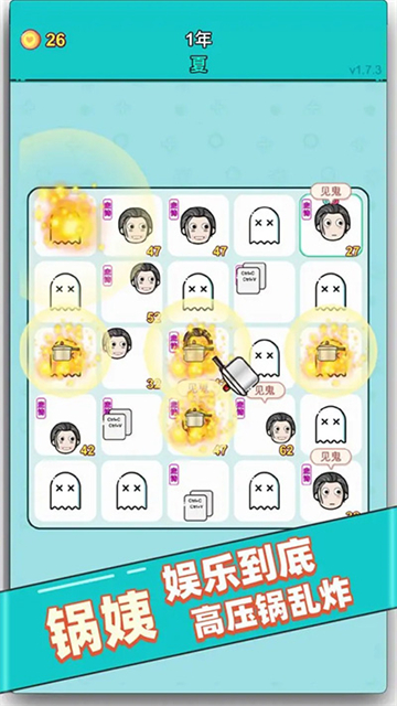 1749709994762634.jpg 017894e11c34a06df8fabae5520a97a2.jpg