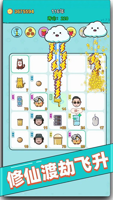 1749710000703334.jpg cb3fe8bdc78a167c81124efa86563cb5.jpg