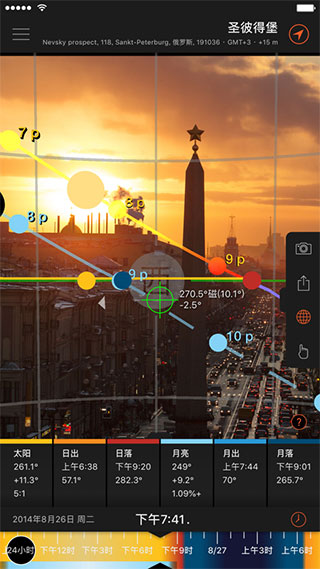 1749777897327185.jpg 202210261106272970.jpg