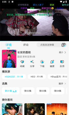 1749778816367680.png 2025612153658219310.png