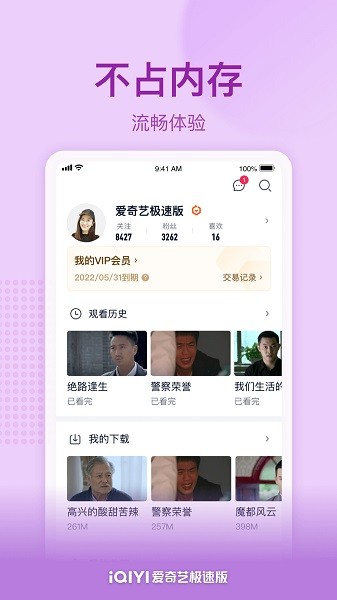 1749794868696708.jpg 2022061622260636866.jpg