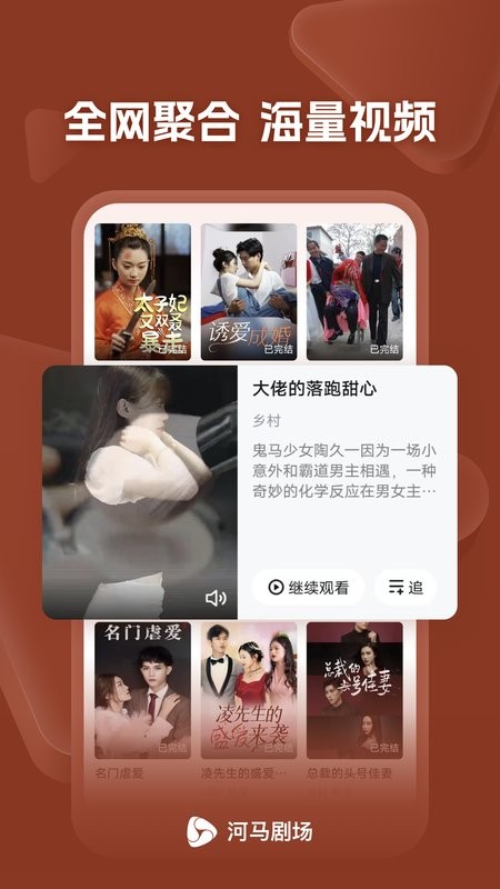 1749797107827363.jpg 2023072114401479072.jpg