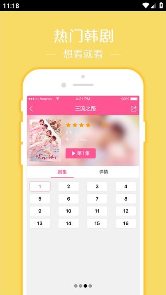 1749801817763339.jpg 20241114111840609104.jpg