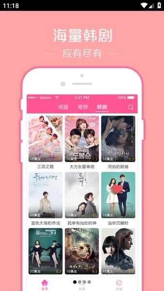 1749801822654532.jpg 2024111411184167181.jpg