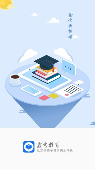 1749865021706098.png ff658420611060911eabc293c2f877f0.png