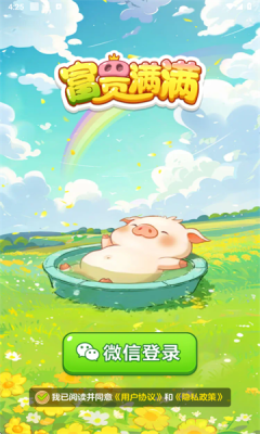 1749866383556334.png 2025613162740986080.png