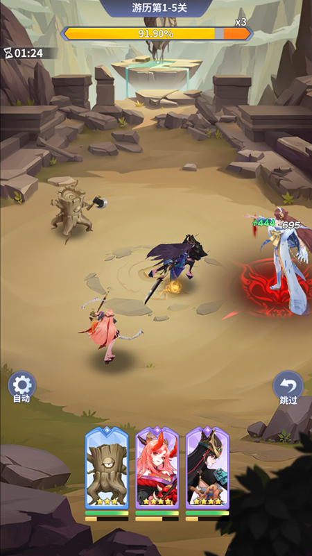 1749883831391330.png 2025613111859542640.png